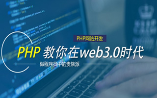 弥勒 php压缩包,PHP的解压缩函数怎么用？